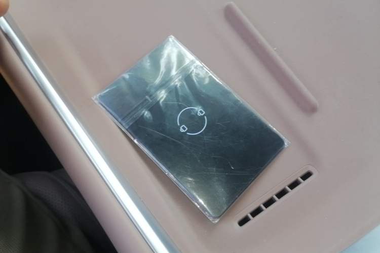Used Leapmotor C11 2026 All-Electric 640 LiDAR Prestige Edition Vehicle Key