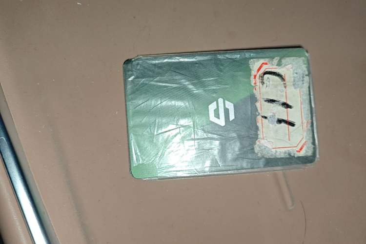 Used Leapmotor C11 2026 All-Electric 640 LiDAR Prestige Edition Vehicle Key