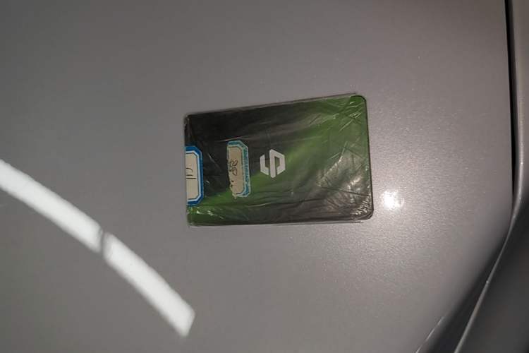Used Leapmotor C11 2026 All-Electric 640 LiDAR Prestige Edition Vehicle Key