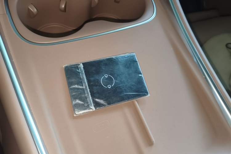 Used Leapmotor C11 2026 All-Electric 640 LiDAR Prestige Edition Vehicle Key