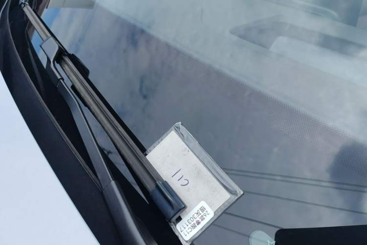 Used Leapmotor C11 2026 All-Electric 640 LiDAR Prestige Edition Vehicle Key