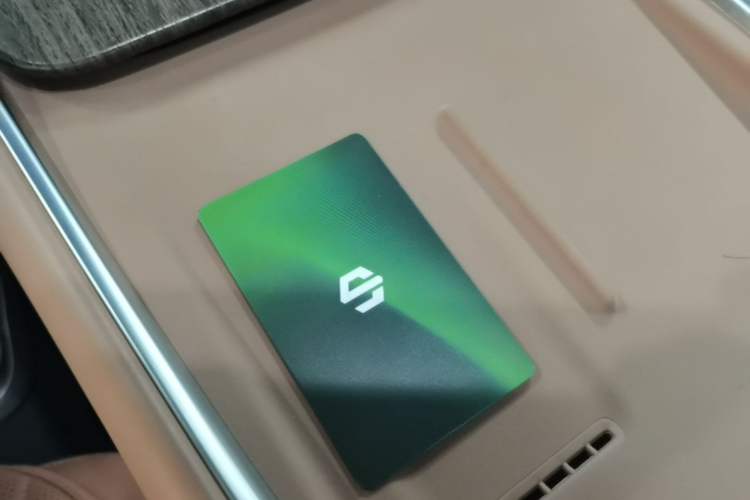 Used Leapmotor C11 2026 All-Electric 640 LiDAR Prestige Edition Vehicle Key