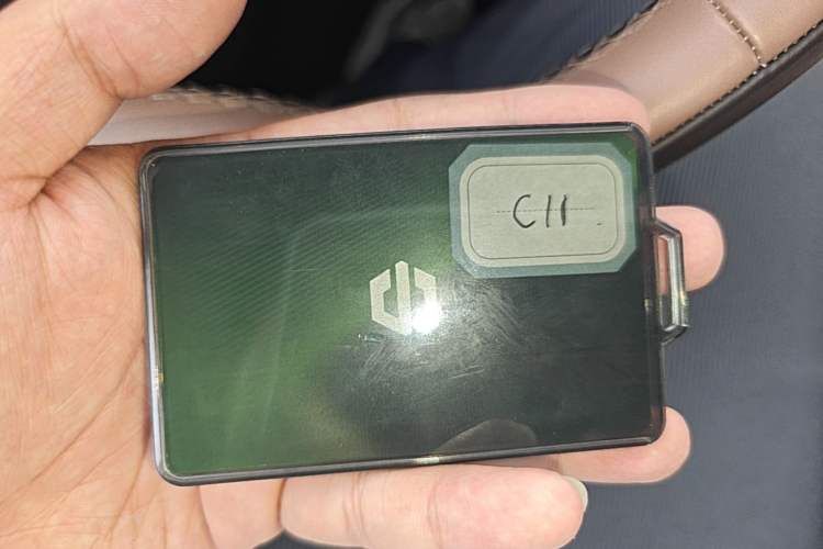 Used Leapmotor C11 2026 All-Electric 640 LiDAR Prestige Edition Vehicle Key