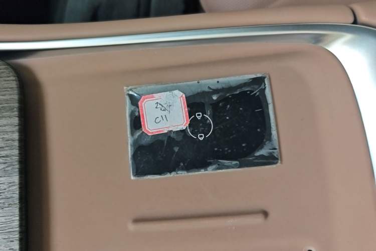 Used Leapmotor C11 2026 All-Electric 640 LiDAR Prestige Edition Vehicle Key