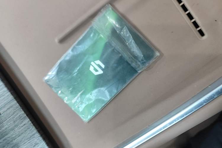 Used Leapmotor C11 2026 All-Electric 640 LiDAR Prestige Edition Vehicle Key