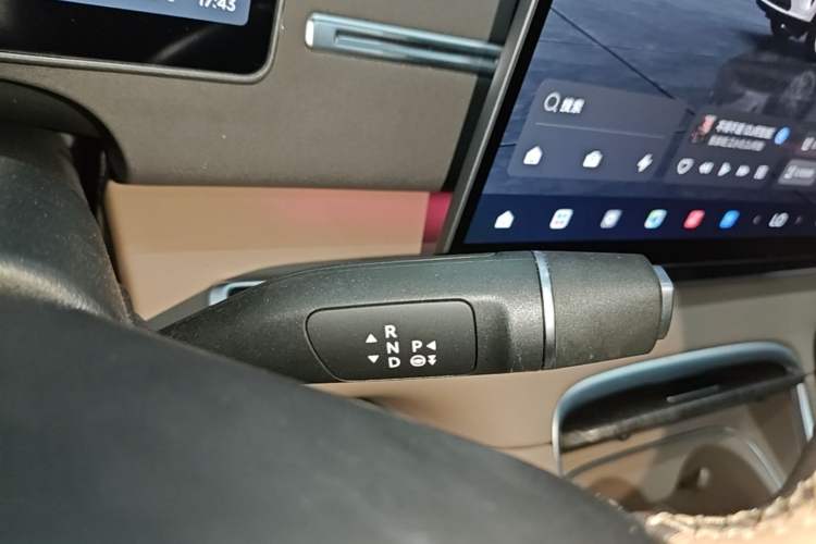 Used Leapmotor C11 2026 All-Electric 640 LiDAR Prestige Edition Gear Lever