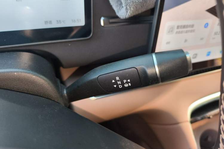 Used Leapmotor C11 2026 All-Electric 640 LiDAR Edition Gear Lever
