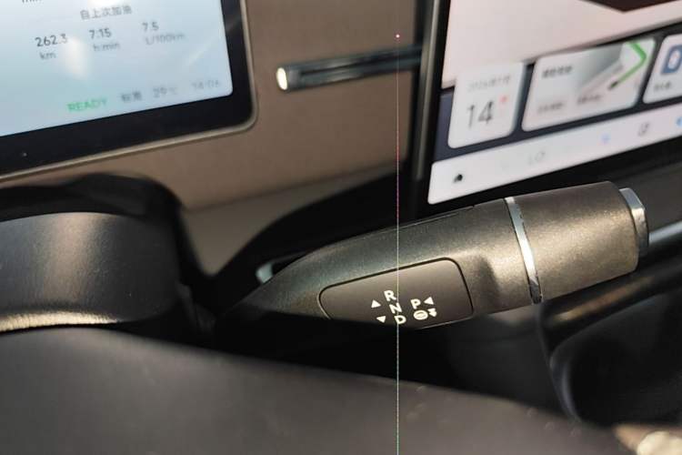 Used Leapmotor C11 2026 Range-Extended 300 LiDAR Prestige Edition Gear Lever
