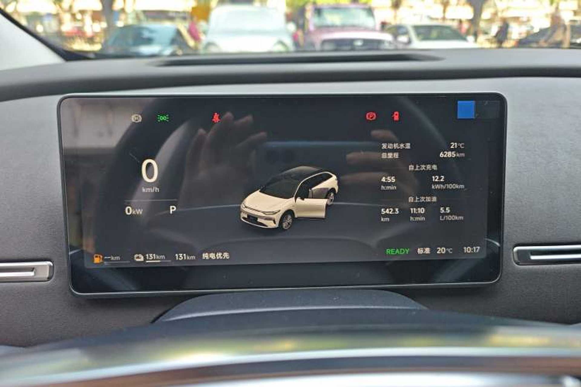 Used Leapmotor C11 2026 Range-Extended 300 LiDAR Prestige Edition Instrument Cluster