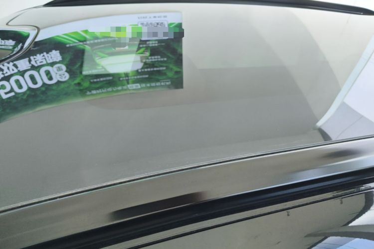 Used Leapmotor C11 2026 All-Electric 640 LiDAR Prestige Edition Roof