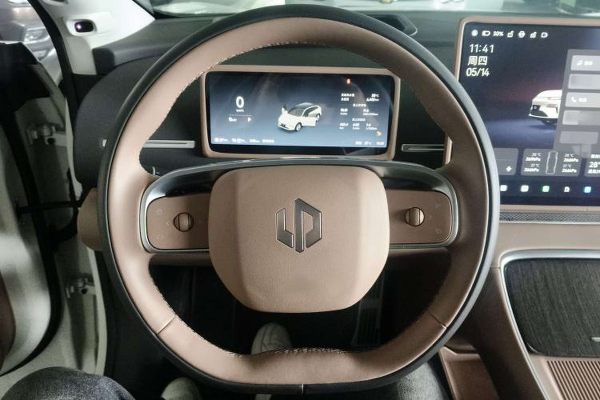 Used Leapmotor C11 2026 Range-Extended 300 LiDAR Prestige Edition Steering Wheel