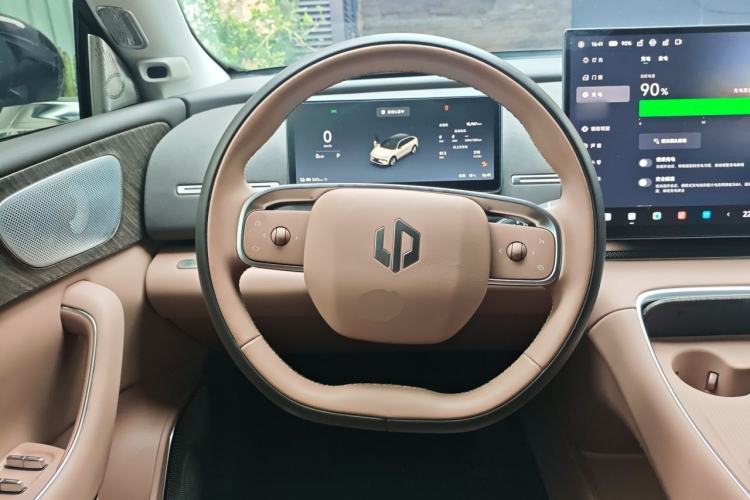 Used Leapmotor C11 2026 All-Electric 640 LiDAR Prestige Edition Steering Wheel
