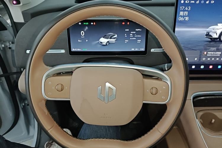 Used Leapmotor C11 2026 All-Electric 640 LiDAR Prestige Edition Steering Wheel
