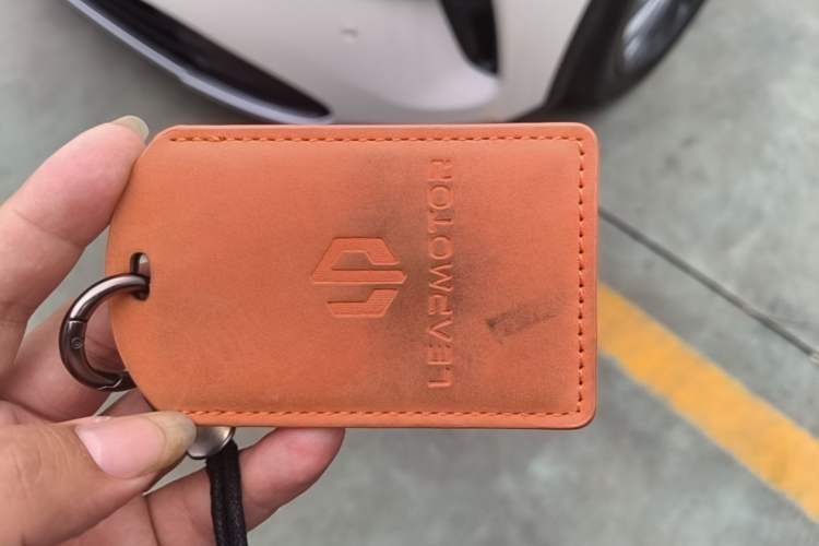 Used Leapmotor C11 2026 All-Electric 640 LiDAR Prestige Edition Vehicle Key