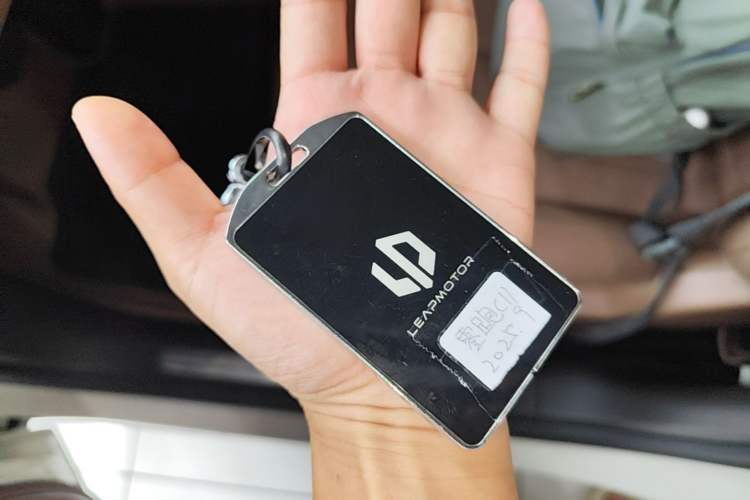 Used Leapmotor C11 2026 All-Electric 640 LiDAR Prestige Edition Vehicle Key