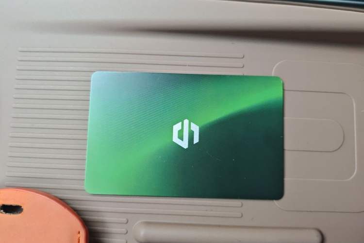 Used Leapmotor C11 2026 All-Electric 640 LiDAR Prestige Edition Vehicle Key