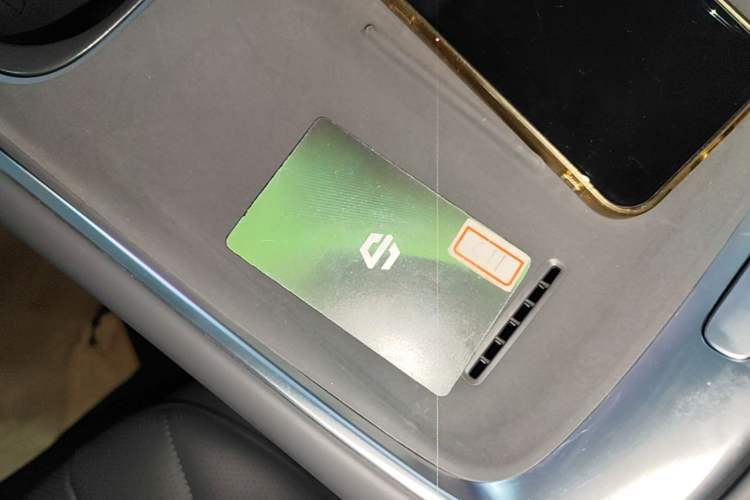 Used Leapmotor C11 2026 Range-Extended 300 LiDAR Prestige Edition Vehicle Key
