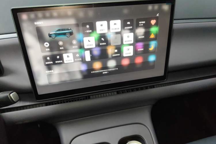 Used Leapmotor C16 2024 Range-Extended 200 Luxury Edition Audio And AC Panel