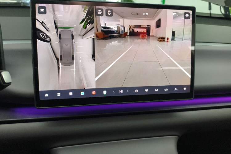 Used Leapmotor C16 2024 Range-Extended 200 LiDAR Edition Audio And AC Panel