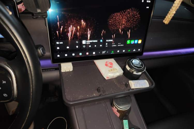 Used Leapmotor C16 2024 Range-Extended 200 Luxury Edition Audio And AC Panel