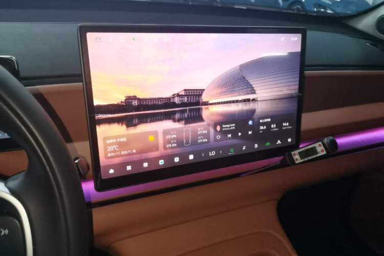 Used Leapmotor C16 2024 Range-Extended 200 Luxury Edition Audio And AC Panel