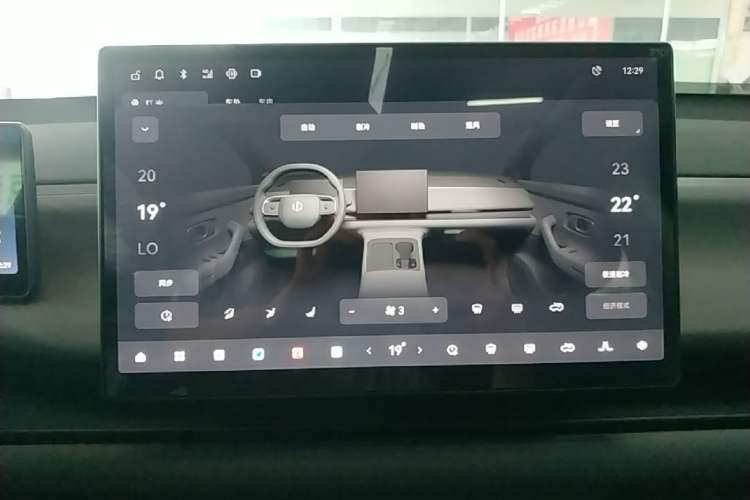 Used Leapmotor C16 2024 Pure Electric 520 Smart Edition Audio And AC Panel