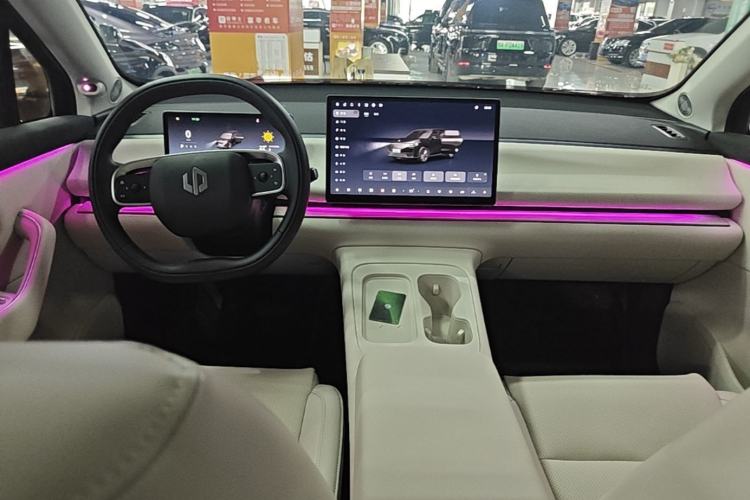 Used Leapmotor C16 2024 Range-Extended 200 Luxury Edition Center Console