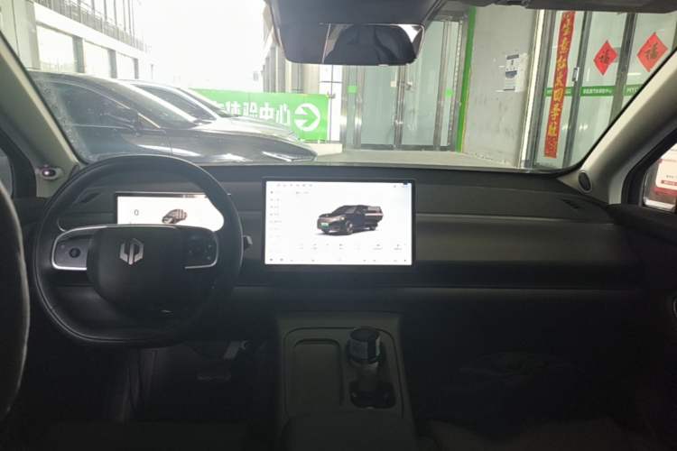 Used Leapmotor C16 2024 All-Electric 580 Luxury Edition Center Console