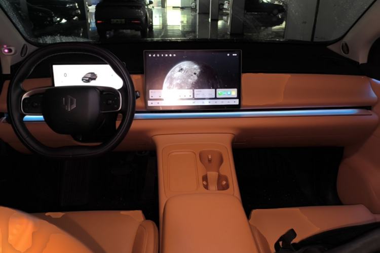Used Leapmotor C16 2024 Range-Extended 200 Luxury Edition Center Console