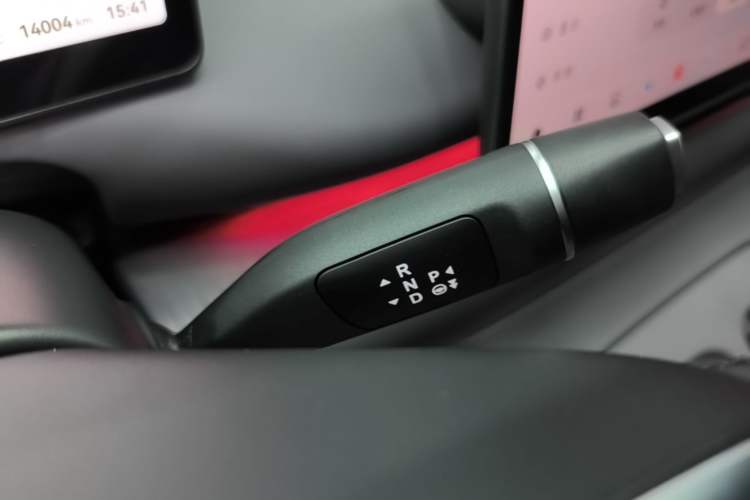 Used Leapmotor C16 2024 Range-Extended 200 LiDAR Edition Gear Lever
