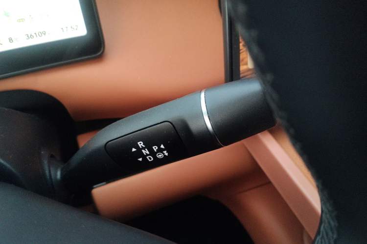 Used Leapmotor C16 2024 Range-Extended 200 Luxury Edition Gear Lever