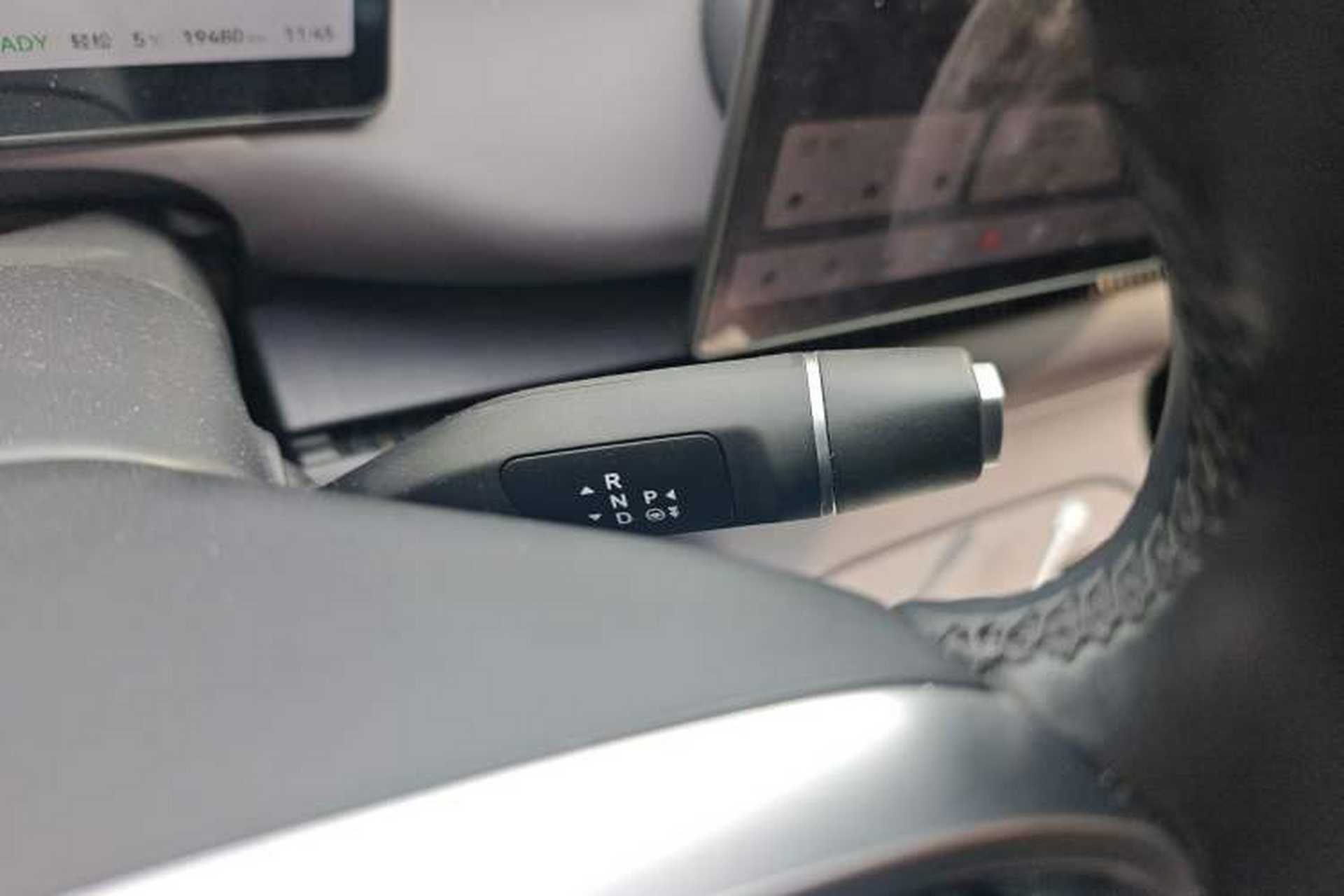 Used Leapmotor C16 2024 Range-Extended 200 Luxury Edition Gear Lever