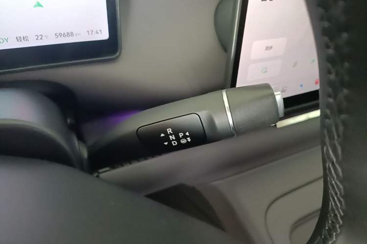 Used Leapmotor C16 2024 Range-Extended 200 Luxury Edition Gear Lever