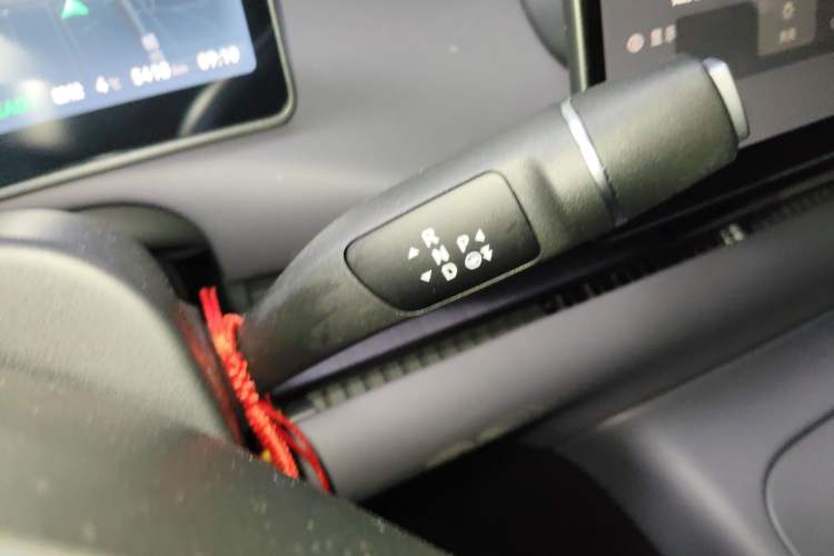 Used Leapmotor C16 2024 Range-Extended 200 Luxury Edition Gear Lever