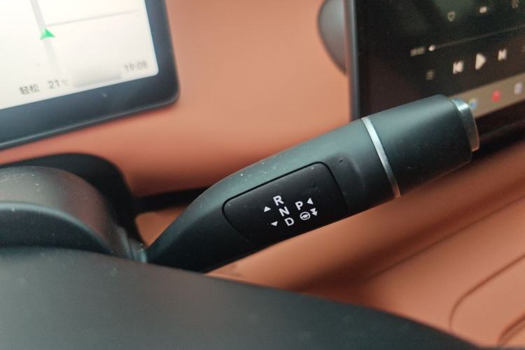 Used Leapmotor C16 2024 Range-Extended 200 Luxury Edition Gear Lever