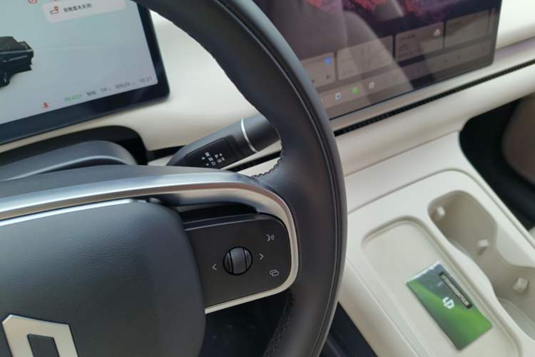 Used Leapmotor C16 2024 Range-Extended 200 Luxury Edition Gear Lever