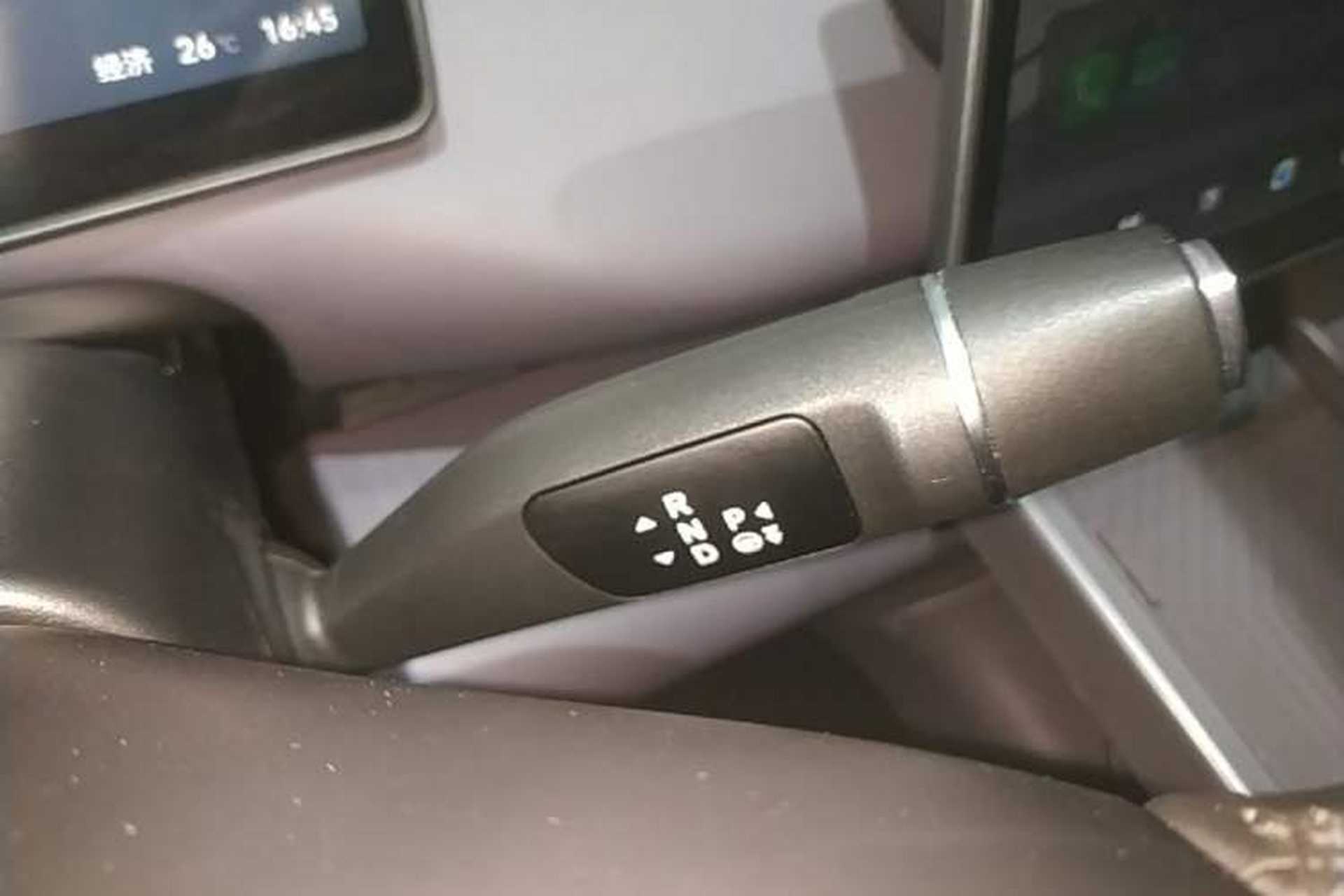 Used Leapmotor C16 2024 All-Electric 580 Luxury Edition Gear Lever