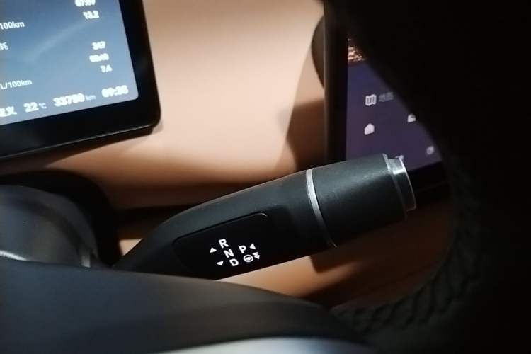 Used Leapmotor C16 2024 Range-Extended 200 Luxury Edition Gear Lever