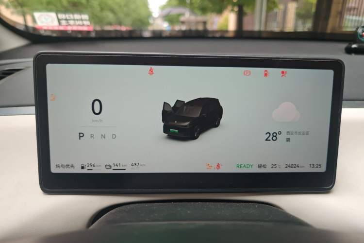 Used Leapmotor C16 2024 Range-Extended 200 LiDAR Edition Instrument Cluster