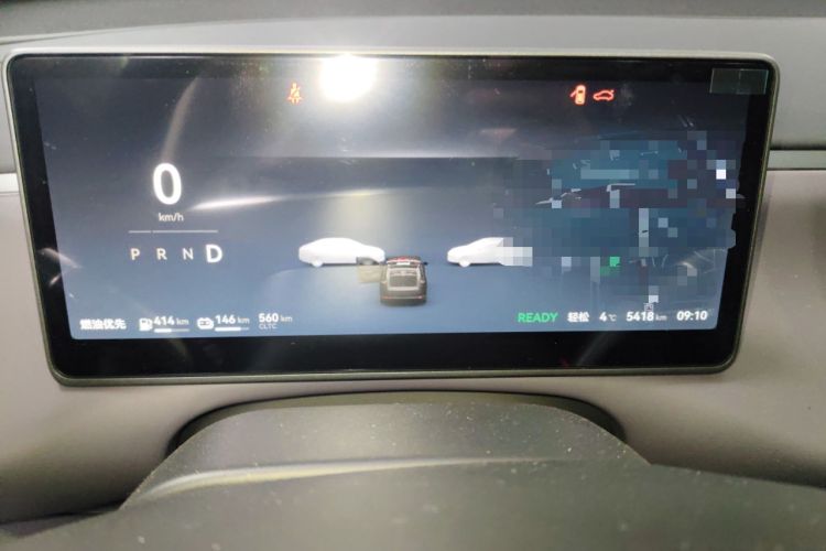 Used Leapmotor C16 2024 Range-Extended 200 Luxury Edition Instrument Cluster