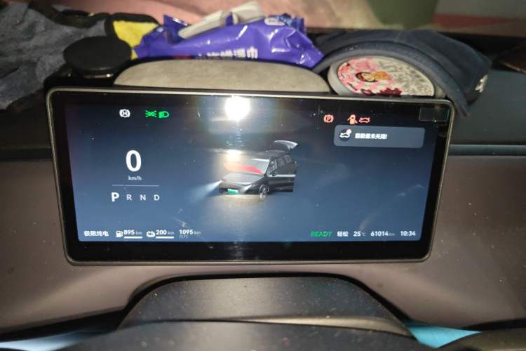 Used Leapmotor C16 2024 Range-Extended 200 Luxury Edition Instrument Cluster