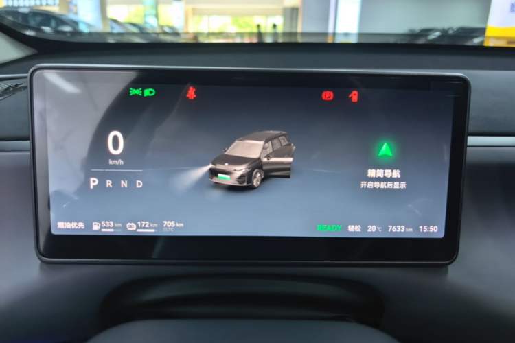 Used Leapmotor C16 2024 Range-Extended 200 Luxury Edition Instrument Cluster