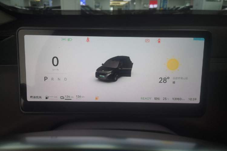 Used Leapmotor C16 2024 Range-Extended 200 LiDAR Edition Instrument Cluster