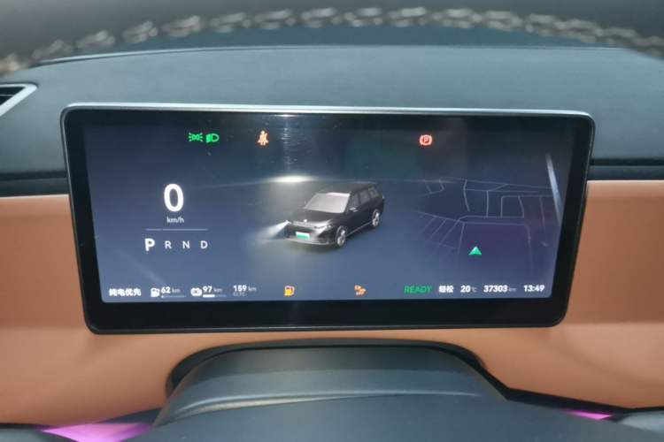 Used Leapmotor C16 2024 Range-Extended 200 Luxury Edition Instrument Cluster