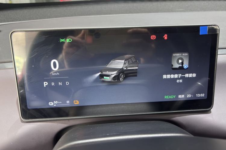 Used Leapmotor C16 2024 All-Electric 580 Luxury Edition Interior 11
