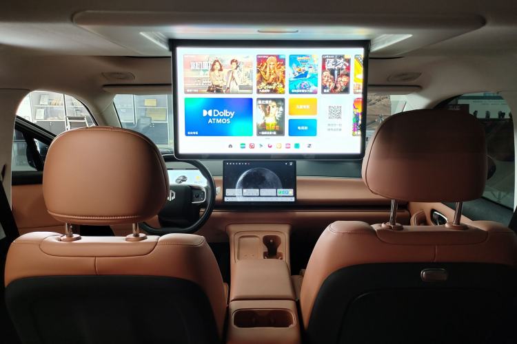 Used Leapmotor C16 2024 Range-Extended 200 Luxury Edition Interior 4
