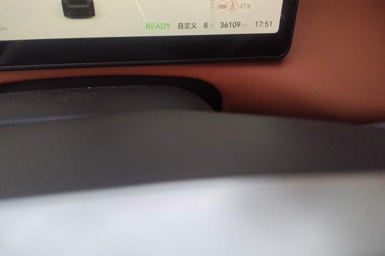 Used Leapmotor C16 2024 Range-Extended 200 Luxury Edition Odometer Close Up