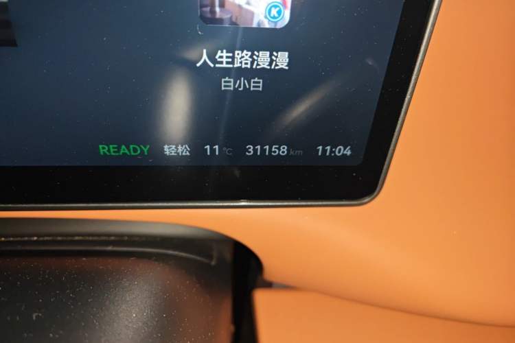 Used Leapmotor C16 2024 Range-Extended 200 Luxury Edition Odometer Close Up