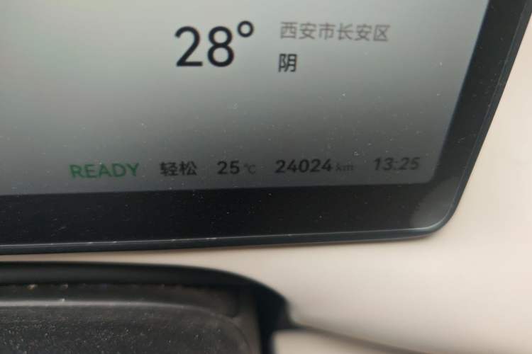 Used Leapmotor C16 2024 Range-Extended 200 LiDAR Edition Odometer Close Up
