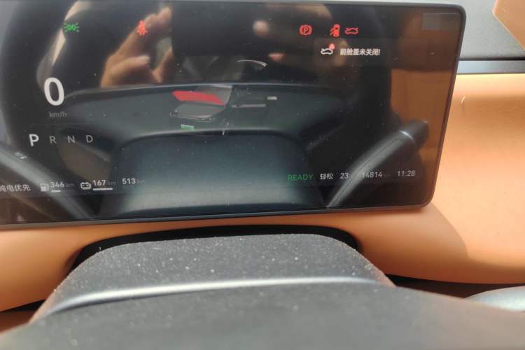 Used Leapmotor C16 2024 Range-Extended 200 Luxury Edition Odometer Close Up